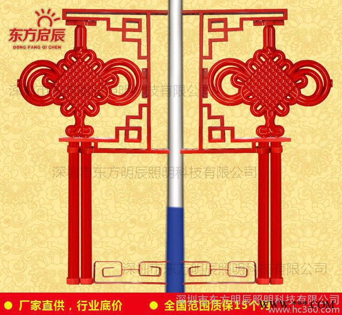 广告灯箱LED双边灯具 中国红灯箱 展览展示灯具 广场装饰用