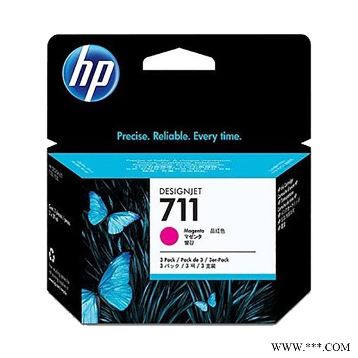 惠普（HP） 惠普原装 HP711墨盒 HP T120 T520绘图仪原装墨盒图2