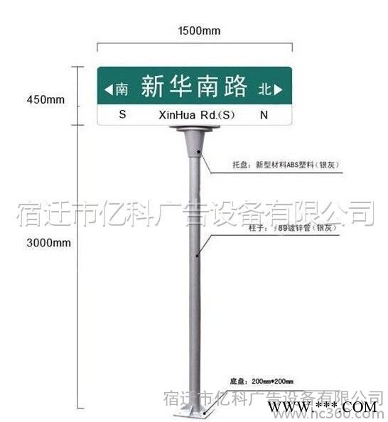 定制内蒙古包头路|路灯箱