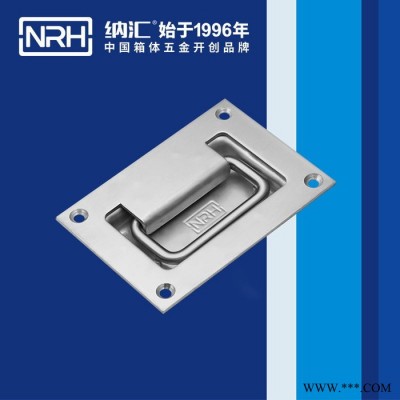 纳汇NRH4103-140不锈钢拉手__灯箱提手_广告箱拉手纳汇