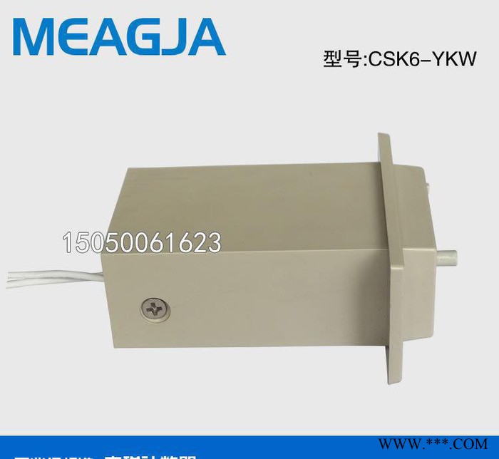 明佳 6位电磁计数器 CSK6-YKW计数器吸塑机 超声波 液压机累加计数器