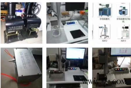 金属制品激光打标机，铝件打标刻字，激光刻字机 金属激光刻字机 铭牌刻字机图5