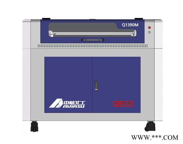 中航北工Q1390M 亚克力切割机非金属切割机木头雕刻机玻璃切割机工艺品雕刻机图1