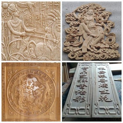1325木工雕刻机湖北  广告刻字机 浮雕镂空切割机