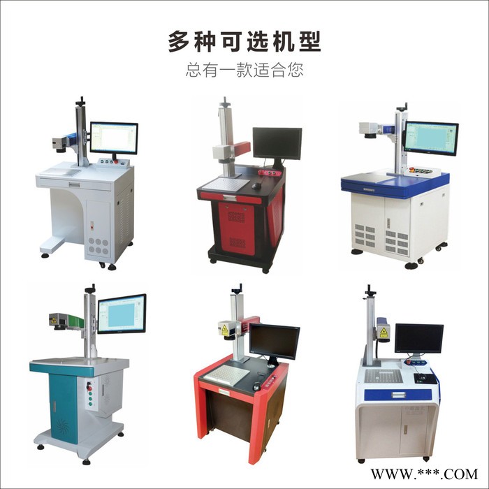 二氧化碳激光打标机塑料木头皮革激光雕刻机激光刻字机武汉云雕工厂直营图2