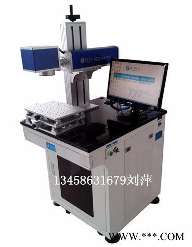 激光打标机 激光刻字机  成都绿光激光打标机 激光打标机厂家图2