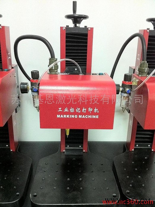 供应苏州基恩激光科技GN-QD01型气动打标机,金属刻字机