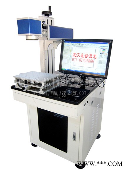 供应金属刻字机，激光打码机，气动打码机，金属标记机，等气动标记机 ZJG-600型光纤激光打标机