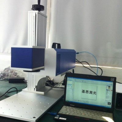 基恩激光科技GN-LEG30二氧化碳激光打标机 CO2激光打标机 塑料激光刻字机