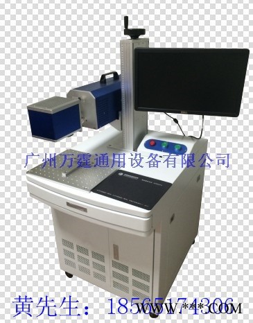 广州供应手提式激光打码机广州小型激光刻字机价格（万霆激光）