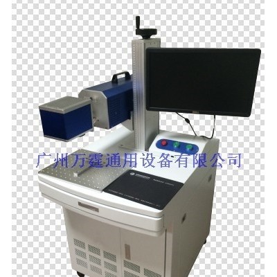 广州供应手提式激光打码机广州小型激光刻字机价格（万霆激光）