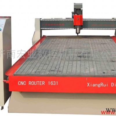 供应1530木工雕刻机 雕刻机报价 雕刻机**