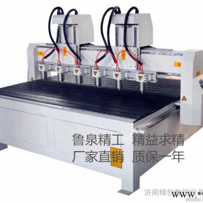 供应双宇1325木工雕刻机四川寿材雕刻机 镂空雕刻机  木工雕刻机