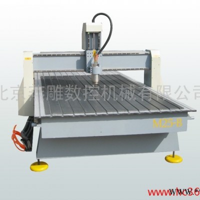 供应北京燕雕数控机械有限公司1325木工雕刻机