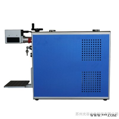 光谷光电SG-YLP小型便携式激光雕刻机 激光打标机