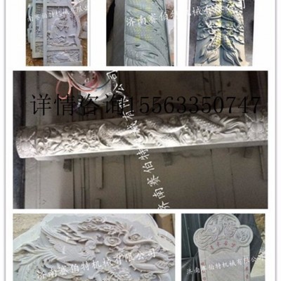 重庆万州墓碑雕刻机厂家 1318双头雕刻机价格 电动雕刻机报价  电脑数控雕刻机型号