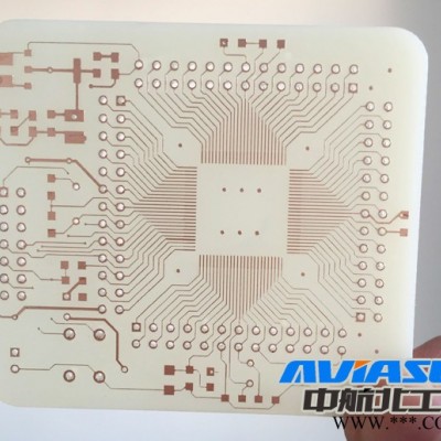 河南中航北工PCB400 PCB雕刻机科研教学小批量制作 线路板雕刻机 电路板雕刻机