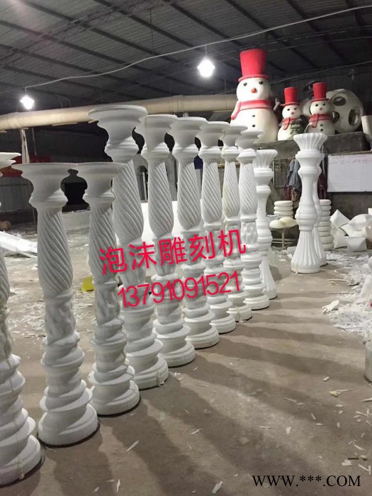 CS 泡沫雕刻机四轴联动雕刻机grc浮雕加工厂家 上门安装培训