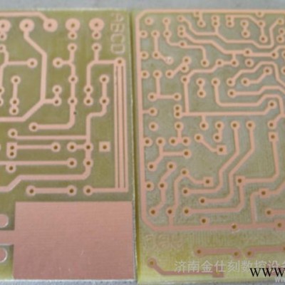 供应济南雕刻机金仕刻ACUT-4040PCB雕刻机