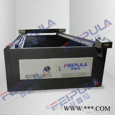 供应菲普拉SD500.SD800，SD900激光裁床机