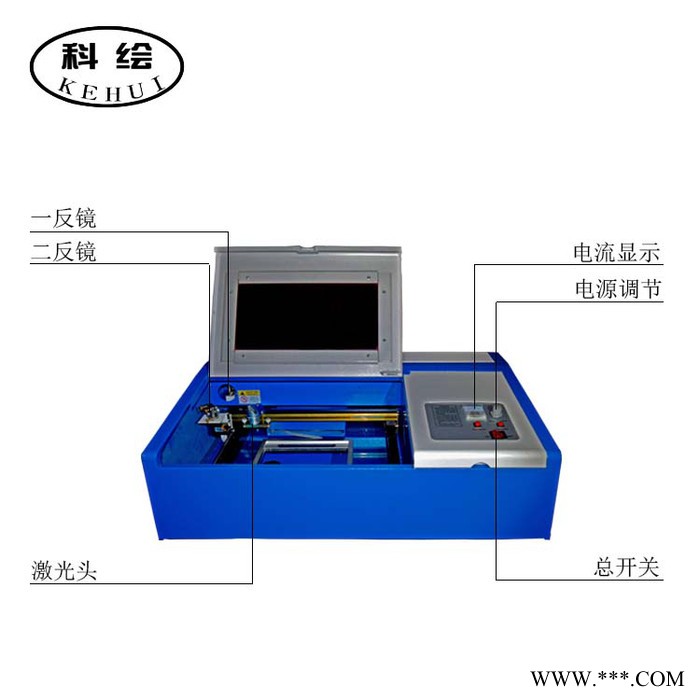 科绘3020 3020激光雕刻机橡皮章雕刻图4