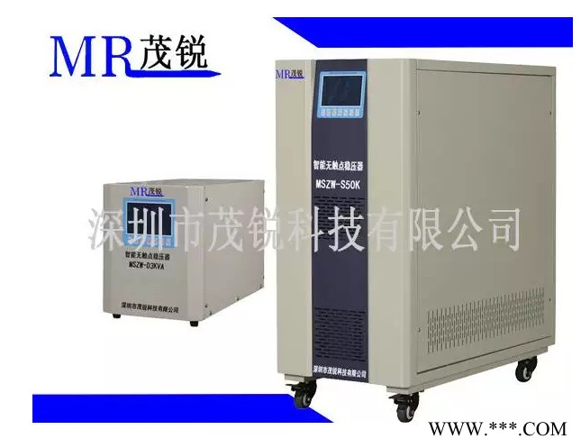 三相SJW-200KVA/KW激光切割机用交流无触点精密稳压器电源