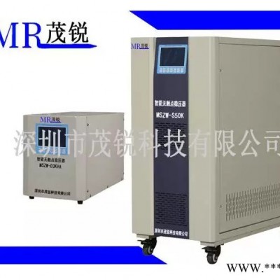 三相SJW-200KVA/KW激光切割机用交流无触点精密稳压器电源