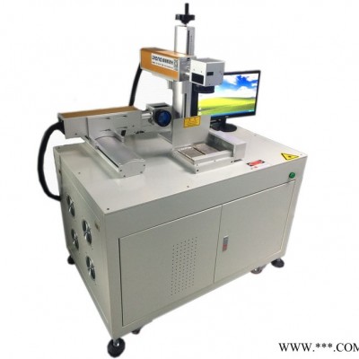 奥瑞那激光OBG-BM/L20-II激光雕刻机、高品质光纤激光雕刻机