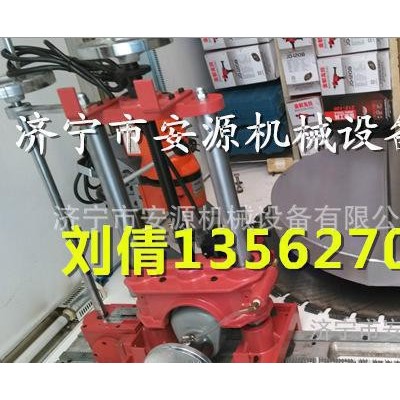 全自动混凝土切割机 24墙墙壁切割机13562706597