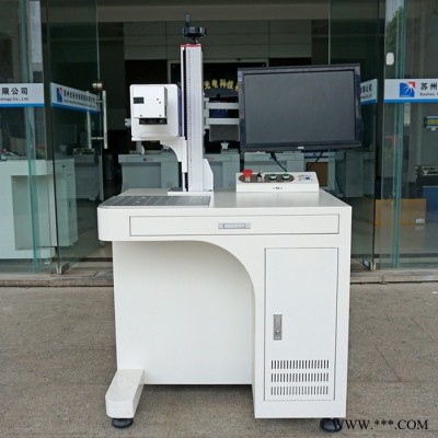 摄像头扫描商标激光切割机/激光打标机激光裁剪机