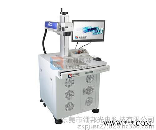 金属激光切割机,上海激光切割机,镭邦科技