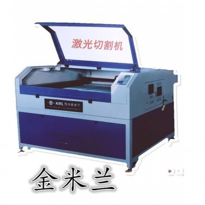高效率激光切割机  自动送料激光切割机 直销