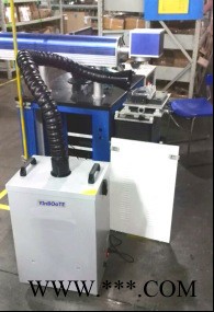伊博特IV-76工业吸尘器激光雕刻机打标机加工产生烟尘收集清理