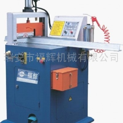 供应福辉机械FH-460-2AS1铜铝型材切割机/铜铝型材切割机