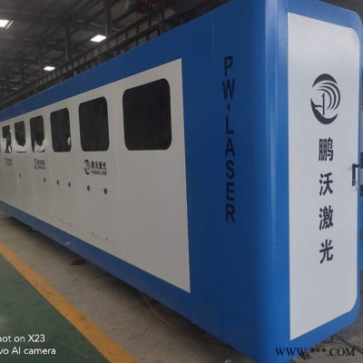 山东鹏沃PW-G2060F-C 光纤激光切割机 金属激光切割机 质量保证