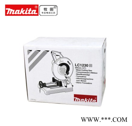 makita/牧田 型材切割机LC1230 1750W 305mm钢材切割机 牧田电动工具图2