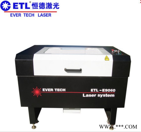 恒德激光ETL-E9060 非金属激光切割机