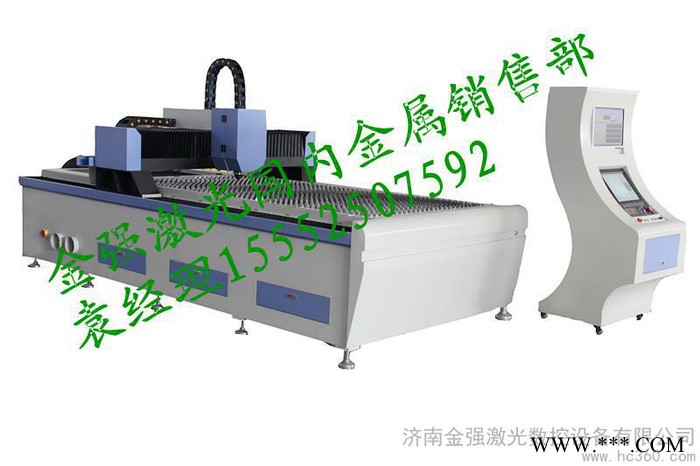 光纤激光切割、激光切割机、激光、切割机