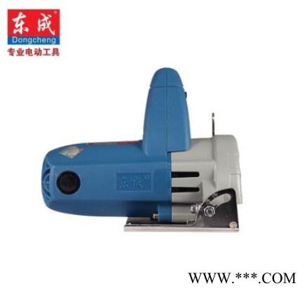 东成 石材切割机云石机Z1E-FF05-110 1400W 110mm切割机 东成电动工具图3