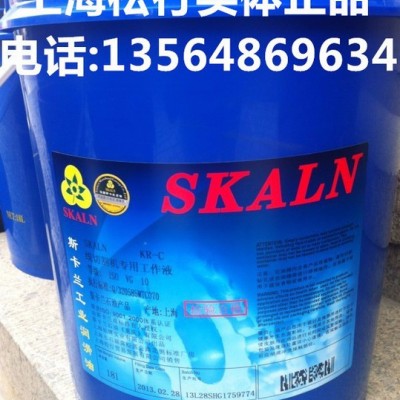 供应斯卡兰KR-C水基线切割液，水性线切割油，数控线切割机床专用油，线切割机油，线切割液