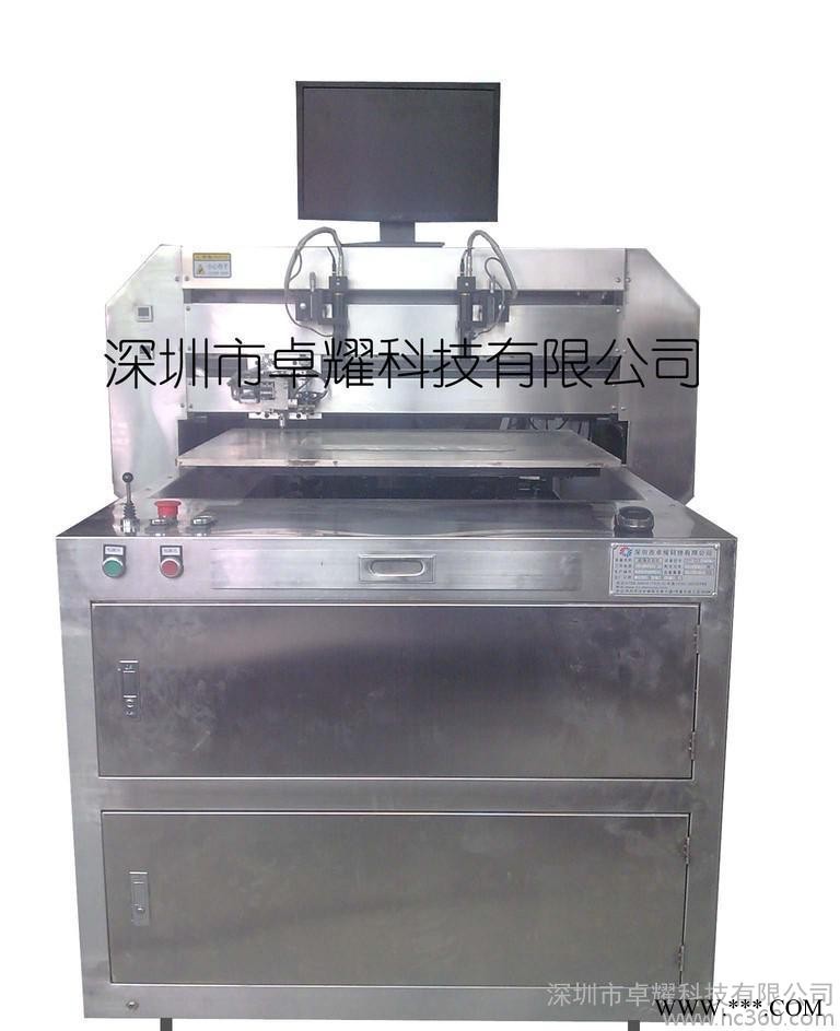 深圳卓耀 TFT玻璃切割机、液晶玻璃切割机