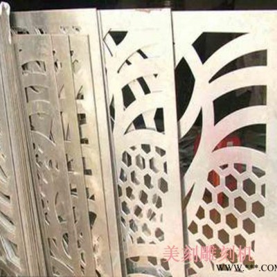 广州MK-2060铝板切割机|铝塑板切割机|数控铝板切割机