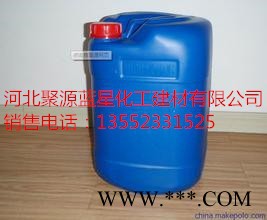 公司生产 弘宇HY-002机用餐具洗涤剂 清洗剂 厨洁宝 油污清洗液 **价廉