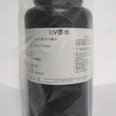 天威 UV UV墨水理光/柯尼卡/工业头专用UV墨水质量保证--彩色