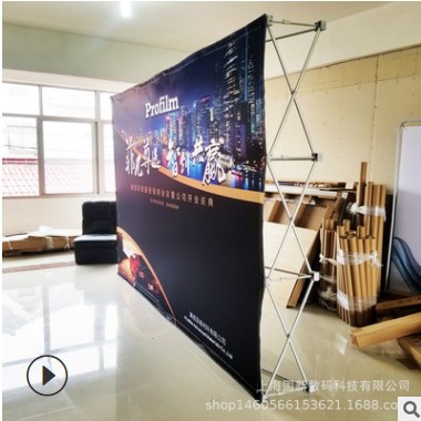 厂家供应铝合金拉网展架方管布拉网展架魔术贴 展架画面制作图3