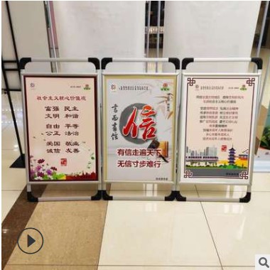 铝合金海报架手提式折叠展示架开启式落地广告展架60*90单面架子图2