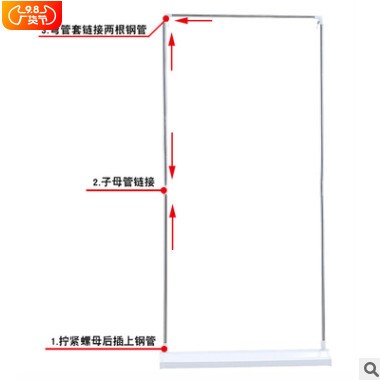 箱式门型展架海报架落地式地推宣传会展架子80*180海报画面多规格图2