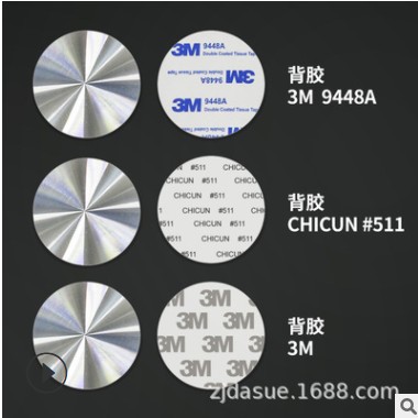 厂家加工定制铝片阳极氧化CD纹蓝牙耳机音响温控开关按键高光cd纹图2