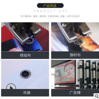 无环打扣机手动鸡眼扣压扣机写真广告喷绘布打扣机手动扣眼机工具图2