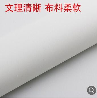 100D春亚纺旗帜布 热升华直喷布 美博华数码印花旗布现货批发图2